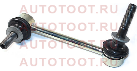 Линк передний LH TOYOTA LandCruiser 120/Prado/HiluxSurf 02- 48810-60040 toyota – купить в Омске. Цены, характеристики, фото в интернет-магазине autotoot.ru