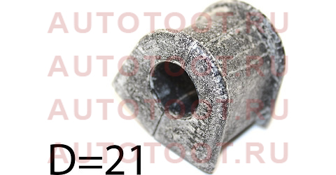 Втулка FR стабилизатора TOYOTA D=21 COROLLA 97- 99 (европа) 48815-12290 toyota – купить в Омске. Цены, характеристики, фото в интернет-магазине autotoot.ru