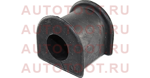 Втулка FR стабилизатора TOYOTA COROLLA 2/CORSA/CYNOS 86-99/RR PRADO 02-/FJ CRUISER 06- 48815-14130 toyota – купить в Омске. Цены, характеристики, фото в интернет-магазине autotoot.ru