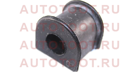 Втулка FR стабилизатора TOYOTA MARK 2 88- 48815-22130 toyota – купить в Омске. Цены, характеристики, фото в интернет-магазине autotoot.ru