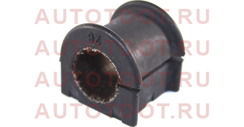 Втулка стабилизатора переднего TOYOTA ALPHARD 2002-2008 4881528150 toyota – купить в Омске. Цены, характеристики, фото в интернет-магазине autotoot.ru