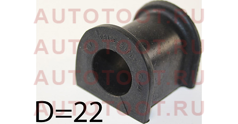 Втулка RR стабилизатора TOYOTA CROWN 87-91 D22 48815-30180 toyota – купить в Омске. Цены, характеристики, фото в интернет-магазине autotoot.ru