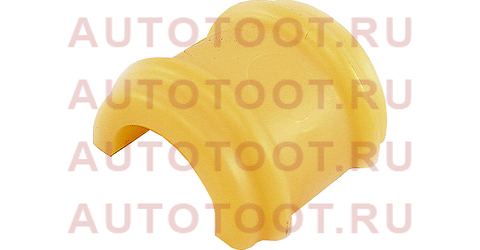 Втулка FR стабилизатора TOYOTA HIACE 99-02 48815-37020 toyota – купить в Омске. Цены, характеристики, фото в интернет-магазине autotoot.ru
