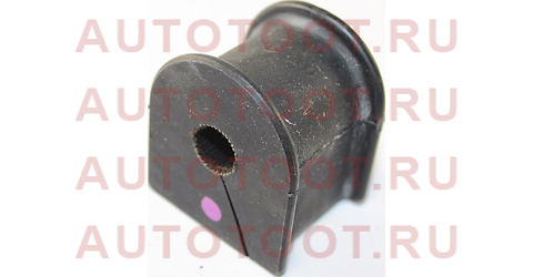Втулка RR стабилизатора LEXUS LS400 (UCF11) 48815-50070 Toyota – купить в Омске. Цены, характеристики, фото в интернет-магазине autotoot.ru