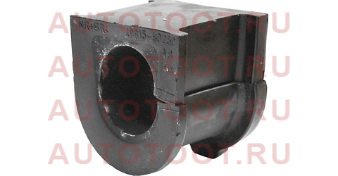 Втулка FR стабилизатора TOYOTA LandCruiser 200 07- 48815-60250 Toyota – купить в Омске. Цены, характеристики, фото в интернет-магазине autotoot.ru