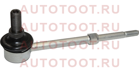 Линк задний TOYOTA Prado / HiluxSurf 96-03 48830-35020 toyota – купить в Омске. Цены, характеристики, фото в интернет-магазине autotoot.ru
