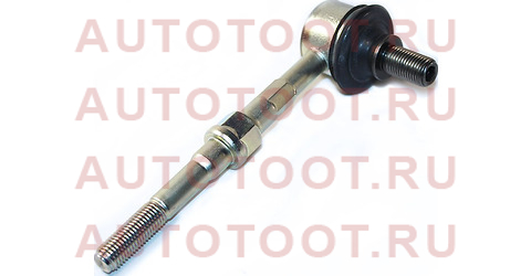 Линк RR стабилизатора RH=LH LEXUS NX200/300H 14- 4883042022 Toyota – купить в Омске. Цены, характеристики, фото в интернет-магазине autotoot.ru