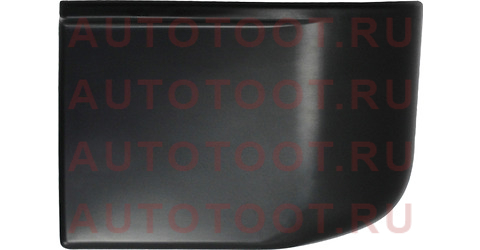 Накладка порога TOYOTA LAND CRUISER 100 98-07 RH передняя 51773-60080 toyota – купить в Омске. Цены, характеристики, фото в интернет-магазине autotoot.ru