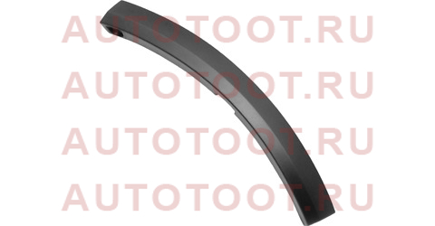 Молдинг бампера TOYOTA FORTUNER 15- RH передний 521120k240 Toyota – купить в Омске. Цены, характеристики, фото в интернет-магазине autotoot.ru