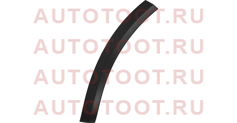 Молдинг бампера TOYOTA FORTUNER 15- LH передний 521130k240 Toyota – купить в Омске. Цены, характеристики, фото в интернет-магазине autotoot.ru