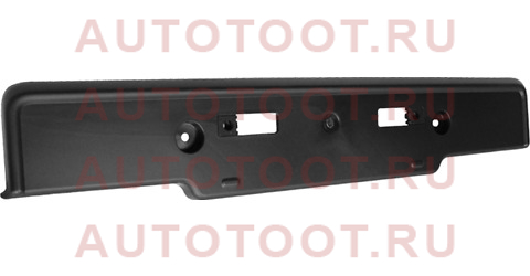 Накладка под номерной знак LAND CRUISER PRADO 150 09- 5211460100 Toyota – купить в Омске. Цены, характеристики, фото в интернет-магазине autotoot.ru