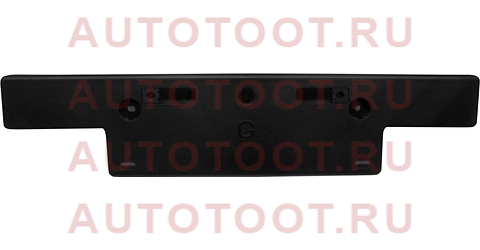 Накладка под номерной знак LEXUS GX400/460 09- 52114-60120 toyota – купить в Омске. Цены, характеристики, фото в интернет-магазине autotoot.ru