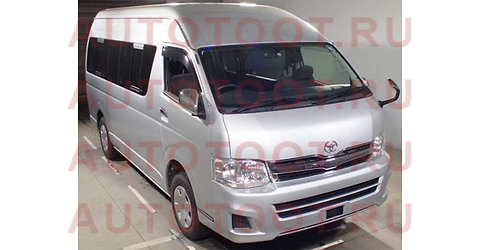 Бампер FR HIACE TRH2## 10- (широкая база) 52119-26800 toyota – купить в Омске. Цены, характеристики, фото в интернет-магазине autotoot.ru