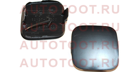 Заглушка бампера TOYOTA COROLLA 10-13 RH под крюк 52127-12909 toyota – купить в Омске. Цены, характеристики, фото в интернет-магазине autotoot.ru