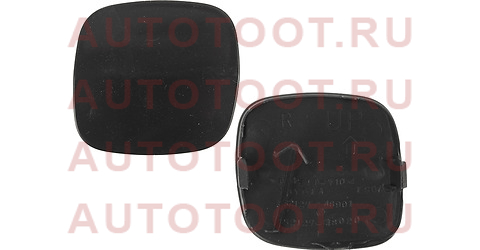 Заглушка буксировочная FR бампера RH HARRIER/RX300/330/350 03- 52127-48901 Toyota – купить в Омске. Цены, характеристики, фото в интернет-магазине autotoot.ru