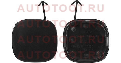 Заглушка бампера TOYOTA KLUGER/HIGHLANDER 03-07 LH=RH под крюк 5212748902 Toyota – купить в Омске. Цены, характеристики, фото в интернет-магазине autotoot.ru