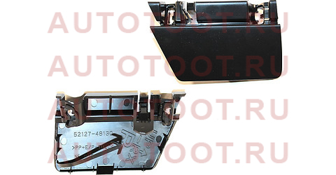 Заглушка бампера LEXUS RX270/350/450H 12- RH под крюк 5212748917 Toyota – купить в Омске. Цены, характеристики, фото в интернет-магазине autotoot.ru