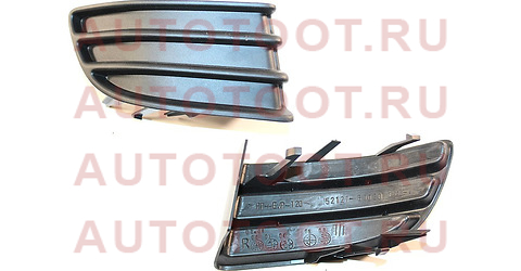 Заглушка туманки в бампер FR RH LAND CRUISER PRADO 120 02-09 52127-60020 toyota – купить в Омске. Цены, характеристики, фото в интернет-магазине autotoot.ru