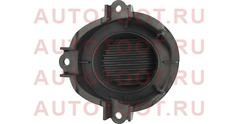 Заглушка туманки TOYOTA AVENSIS 09- LH 52128-05070 toyota – купить в Омске. Цены, характеристики, фото в интернет-магазине autotoot.ru