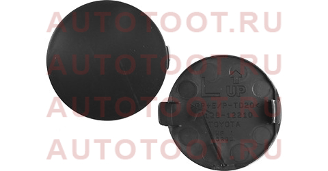 Заглушка бампера TOYOTA AURIS 09- LH под крюк 52128-12906 Toyota – купить в Омске. Цены, характеристики, фото в интернет-магазине autotoot.ru