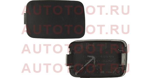 Заглушка буксировочная FR бампера LH LEXUS RX350/450H 09- 52128-48905 toyota – купить в Омске. Цены, характеристики, фото в интернет-магазине autotoot.ru