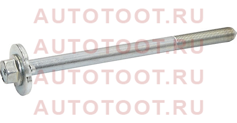 Болт подушки рамы TOYOTA LAND CRUISER 200,LEXUS LX570 07- 52217-60070 toyota – купить в Омске. Цены, характеристики, фото в интернет-магазине autotoot.ru