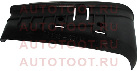 Крепление заднего бампера TOYOTA HILUX/SURF 95-02 LH 52592-35010 toyota – купить в Омске. Цены, характеристики, фото в интернет-магазине autotoot.ru