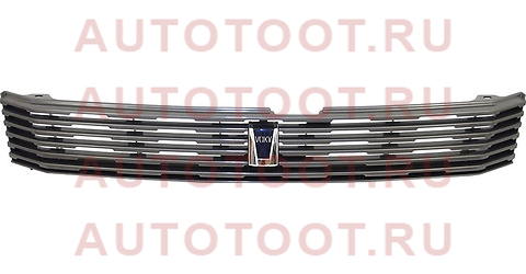 Решетка радиатора VOXY 01-04 53101-28130 toyota – купить в Омске. Цены, характеристики, фото в интернет-магазине autotoot.ru