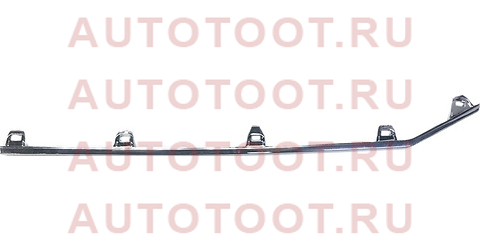 Молдинг решетки TOYOTA VOXY 04-07 LH 53126-28030 toyota – купить в Омске. Цены, характеристики, фото в интернет-магазине autotoot.ru