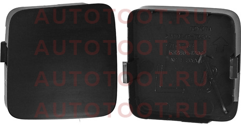 Заглушка бампера TOYOTA RAV4 08-12 LH (EUR) под крюк 5328642929 Toyota – купить в Омске. Цены, характеристики, фото в интернет-магазине autotoot.ru