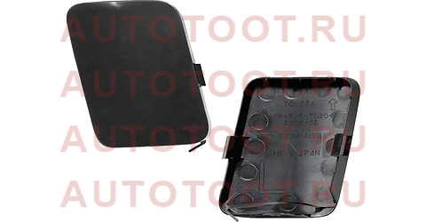 Заглушка бампера TOYOTA RAV4 05- LH под крюк 53286-42931 toyota – купить в Омске. Цены, характеристики, фото в интернет-магазине autotoot.ru