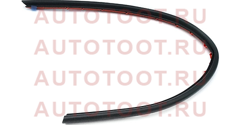 Уплотнитель на фару TOYOTA LAND CRUISER PRADO 02- LH 53396-60030 toyota – купить в Омске. Цены, характеристики, фото в интернет-магазине autotoot.ru