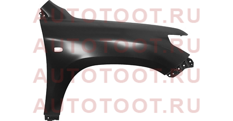 Крыло переднее TOYOTA LAND CRUISER 200 07- RH 53801-60b80 toyota – купить в Омске. Цены, характеристики, фото в интернет-магазине autotoot.ru