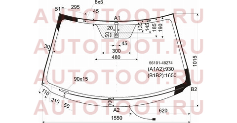Стекло лобовое в клей TOYOTA HIGHLANDER/KLUGER 07-13 56101-48274 toyota – купить в Омске. Цены, характеристики, фото в интернет-магазине autotoot.ru