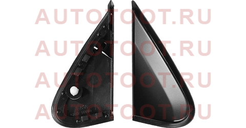 Уголок заглушка крыла TOYOTA LAND CRUISER 200 07-12 RH 60117-60010 toyota – купить в Омске. Цены, характеристики, фото в интернет-магазине autotoot.ru