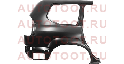 Крыло заднее TOYOTA LAND CRUISER PRADO 02-09 RH 5D 60161-60780 toyota – купить в Омске. Цены, характеристики, фото в интернет-магазине autotoot.ru