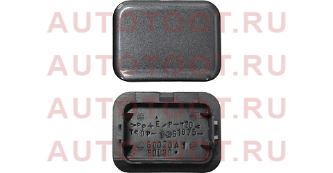 Заглушка заднего бампера TOYOTA LAND CRUISER 100/LEXUS LX470 98-07 под запаску 6187560020d0 Toyota – купить в Омске. Цены, характеристики, фото в интернет-магазине autotoot.ru
