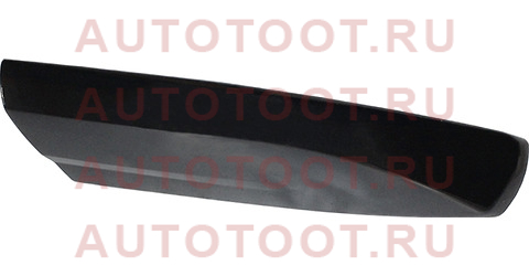 Заглушка рейлинга TOYOTA KLUGER/HIGHLANDER 07-13 RH передняя 6349148020 Toyota – купить в Омске. Цены, характеристики, фото в интернет-магазине autotoot.ru