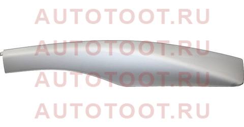Заглушка рейлинга LEXUS RX350 09-15 RH передняя 6349148050 TOYOTA – купить в Омске. Цены, характеристики, фото в интернет-магазине autotoot.ru
