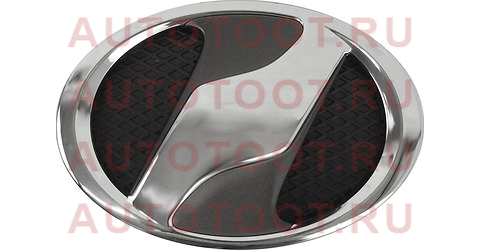 Эмблема решетки радиатора TOYOTA VITZ 08- 75301-52070 toyota – купить в Омске. Цены, характеристики, фото в интернет-магазине autotoot.ru
