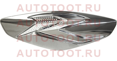 Эмблема решетки TOYOTA RACTIS 05- 75311-52190 toyota – купить в Омске. Цены, характеристики, фото в интернет-магазине autotoot.ru