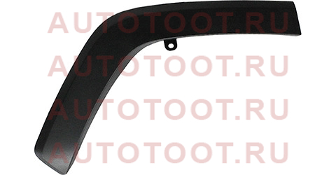 Молдинг арки крыла TOYOTA RAV4 19- LH задний 7560642150 Toyota – купить в Омске. Цены, характеристики, фото в интернет-магазине autotoot.ru