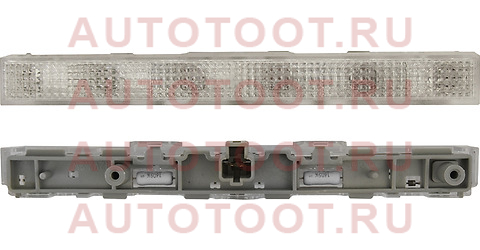 Стоп сигнал на заднее стекло TOYOTA LAND CRUISER 200 07- TOYOTA оригинал 81570-22210 toyota – купить в Омске. Цены, характеристики, фото в интернет-магазине autotoot.ru