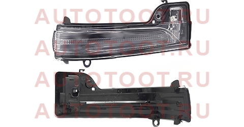 Поворот в зеркало TOYOTA FORTUNER 15- RH 817300k020 Toyota – купить в Омске. Цены, характеристики, фото в интернет-магазине autotoot.ru