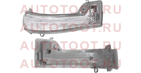Поворот в зеркало TOYOTA HILUX 15- RH 817300k080 Toyota – купить в Омске. Цены, характеристики, фото в интернет-магазине autotoot.ru