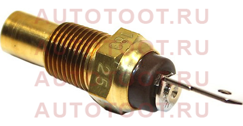Датчик температуры охлаждающей жидкости TOYOTA CORONA/CARINS 3S,5A 92- 83420-16020 toyota – купить в Омске. Цены, характеристики, фото в интернет-магазине autotoot.ru