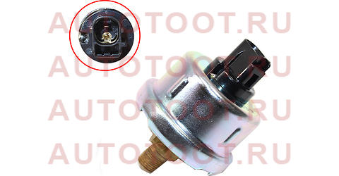 Датчик давления масла TOYOTA LAND CRUISER 02- 8352060051 TOYOTA – купить в Омске. Цены, характеристики, фото в интернет-магазине autotoot.ru