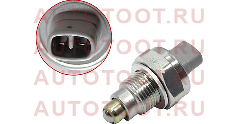 Датчик включения стоп сигнала DYNA/FORTUNER/HIACE/HILUX 05- 8421004010 Toyota – купить в Омске. Цены, характеристики, фото в интернет-магазине autotoot.ru