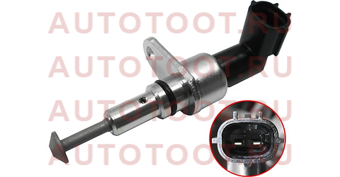 Датчик включения блокировки дифферинциала TOYOTA HILUX/FORTUNER 842220k010 Toyota – купить в Омске. Цены, характеристики, фото в интернет-магазине autotoot.ru