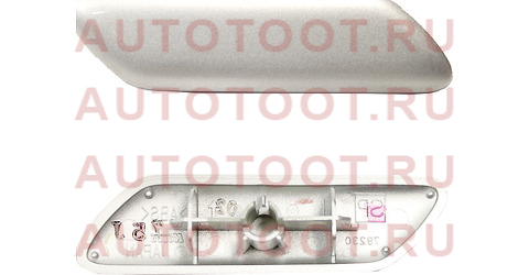 Крышка омывателя фары RH RAV4 ##A3# 08-12 85044-42070-b0 toyota – купить в Омске. Цены, характеристики, фото в интернет-магазине autotoot.ru